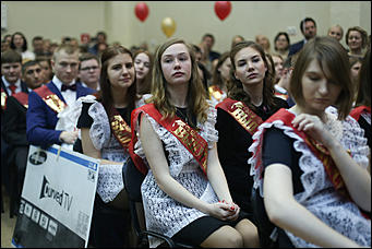 25 мая 2018 г., Барнаул. Екатерина Смолихина   Банты, слезы и селфи: "Последний звонок" прошел в Барнауле