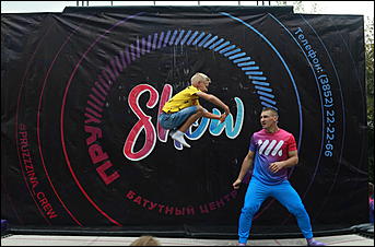 2 сентября 2017 г., Барнаул. Екатерина Смолихина "Энергия улиц" собрала сотни барнаульцев в парке Смертина