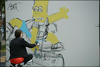 2 сентября 2017 г., Барнаул. Екатерина Смолихина "Энергия улиц" собрала сотни барнаульцев в парке Смертина