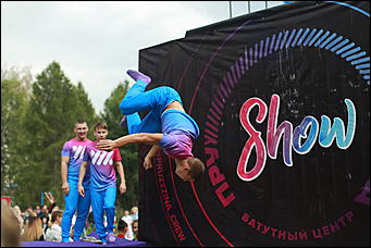 2 сентября 2017 г., Барнаул. Екатерина Смолихина "Энергия улиц" собрала сотни барнаульцев в парке Смертина