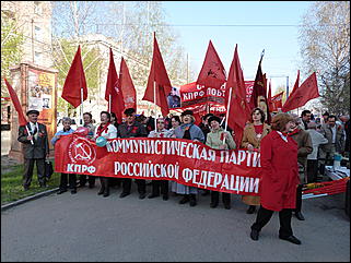 1 мая 2011 г., Барнаул   Барнаул отмечает Первомай