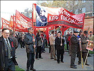 1 мая 2011 г., Барнаул   Барнаул отмечает Первомай