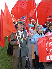 1 мая 2011 г., Барнаул   Барнаул отмечает Первомай