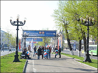 1 мая 2011 г., Барнаул   Барнаул отмечает Первомай
