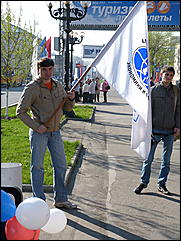 1 мая 2011 г., Барнаул   Барнаул отмечает Первомай