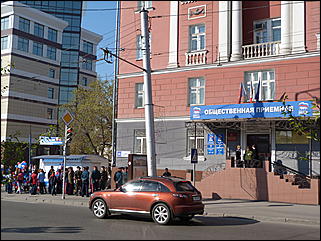 1 мая 2011 г., Барнаул   Барнаул отмечает Первомай