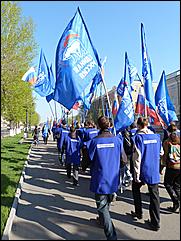 1 мая 2011 г., Барнаул   Барнаул отмечает Первомай