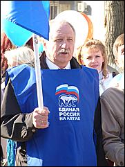 1 мая 2011 г., Барнаул   Барнаул отмечает Первомай