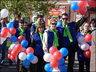 1 мая 2011 г., Барнаул   Барнаул отмечает Первомай