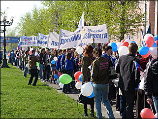 1 мая 2011 г., Барнаул   Барнаул отмечает Первомай