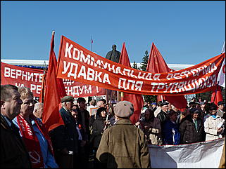 1 мая 2011 г., Барнаул   Барнаул отмечает Первомай