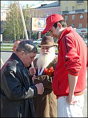 1 мая 2011 г., Барнаул   Барнаул отмечает Первомай