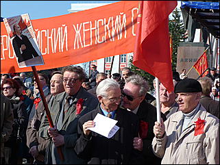 1 мая 2011 г., Барнаул   Барнаул отмечает Первомай