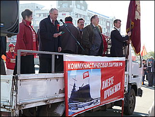 1 мая 2011 г., Барнаул   Барнаул отмечает Первомай