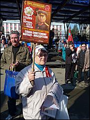 1 мая 2011 г., Барнаул   Барнаул отмечает Первомай