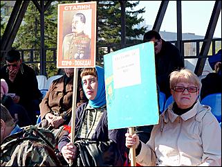 1 мая 2011 г., Барнаул   Барнаул отмечает Первомай