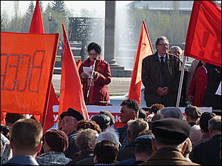 1 мая 2011 г., Барнаул   Барнаул отмечает Первомай