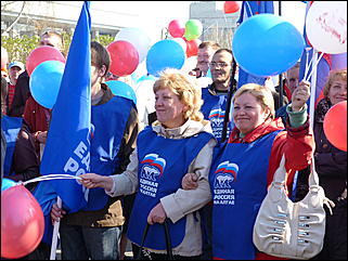 1 мая 2011 г., Барнаул   Барнаул отмечает Первомай