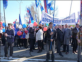 1 мая 2011 г., Барнаул   Барнаул отмечает Первомай