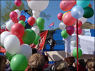 1 мая 2011 г., Барнаул   Барнаул отмечает Первомай