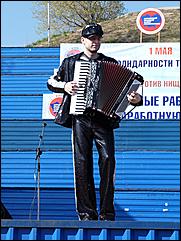 1 мая 2011 г., Барнаул   Барнаул отмечает Первомай