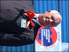 1 мая 2011 г., Барнаул   Барнаул отмечает Первомай