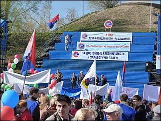 1 мая 2011 г., Барнаул   Барнаул отмечает Первомай