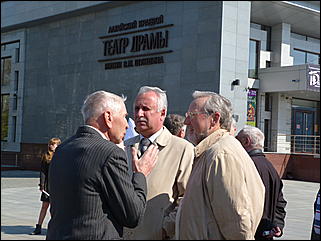 1 мая 2011 г., Барнаул   Барнаул отмечает Первомай