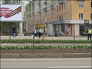 9 мая 2009 г., Барнаул   Кольцо Победы