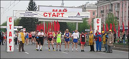 9 мая 2009 г., Барнаул   Кольцо Победы