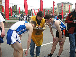 9 мая 2009 г., Барнаул   Кольцо Победы