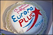 9 февраля 2013 г., Барнаул   День рождения Европы Плюс в Барнауле