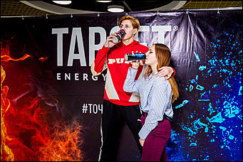 14 декабря 2019 г., Барнаул   "Европейскими играми" открылся первый в Барнауле ледовый каток "Европы Плюс"