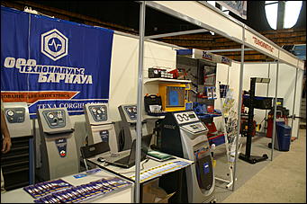 15 мая 2008 г., Барнаул   Первый день выставки "АвтоЭкспо-2008"