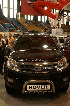 15 мая 2008 г., Барнаул   Первый день выставки "АвтоЭкспо-2008"