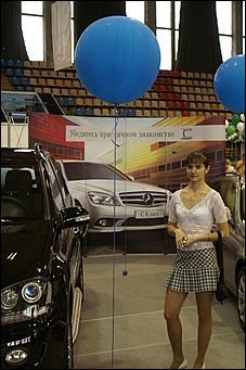 15 мая 2008 г., Барнаул   Первый день выставки "АвтоЭкспо-2008"