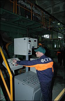 1 февраля 2006 г., Новоалтайск   Открытие фабрики санитарно-гигиенических изделий 