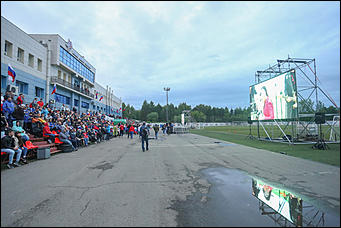 14 июня 2018 г., Барнаул. Екатерина Смолихина   Вперед, Россия: фоторепортаж с барнаульской фан-зоны ЧМ по футболу