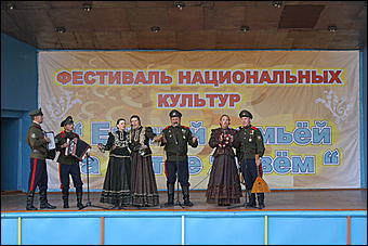 22 августа 2009 г., Барнаул   Фестиваль национальных культур в Барнауле