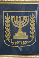 22 августа 2009 г., Барнаул   Фестиваль национальных культур в Барнауле