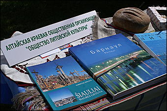 22 августа 2009 г., Барнаул   Фестиваль национальных культур в Барнауле