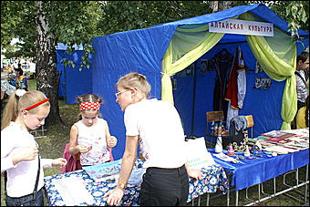 22 августа 2009 г., Барнаул   Фестиваль национальных культур в Барнауле