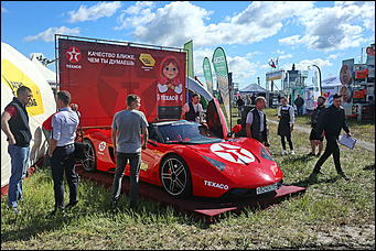 19 июня 2019 г., Алтайский край. Екатерина Смолихина   "Умная техника" и красивые девушки: как на Алтае открыли форум "День сибирского поля - 2019" 