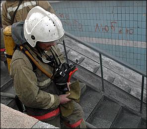 1 марта 2006 г., Барнаул   Пожар в подземном переходе 