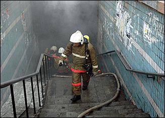 1 марта 2006 г., Барнаул   Пожар в подземном переходе 