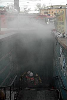 1 марта 2006 г., Барнаул   Пожар в подземном переходе 