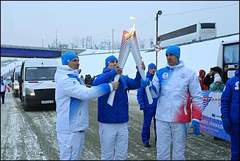 9 декабря 2018 г., Барнаул   Огонь, иди со мной: как в Барнауле провели эстафету к зимней Универсиаде