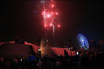 9 декабря 2018 г., Барнаул   Огонь, иди со мной: как в Барнауле провели эстафету к зимней Универсиаде