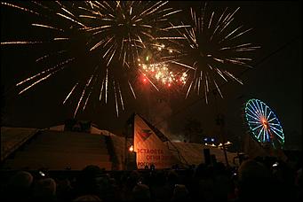 9 декабря 2018 г., Барнаул   Огонь, иди со мной: как в Барнауле провели эстафету к зимней Универсиаде