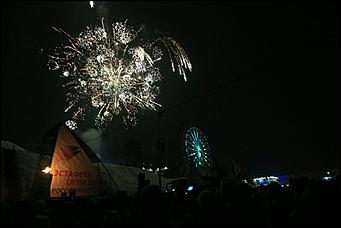 9 декабря 2018 г., Барнаул   Огонь, иди со мной: как в Барнауле провели эстафету к зимней Универсиаде